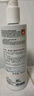 雅漾（Avene）三重保濕盈潤乳400ML 保濕補水滋潤告別干癢 身體乳液面霜禮物 曬單實(shí)拍圖