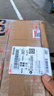 美的（Midea）洗衣機半自動(dòng)雙桶 MP12S166 12公斤大容量 一級能效 雙缸雙桶洗衣機 以舊換新 家電國家補貼20% 曬單實(shí)拍圖
