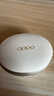 OPPO Enco X3 【國家補貼】真無(wú)線(xiàn)入耳式藍牙耳機降噪耳機通用蘋(píng)果華為小米手機 有線(xiàn)充版米白 曬單實(shí)拍圖