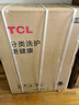 TCL 7公斤L(fēng)200全自動(dòng)滾筒小型洗衣機出租房用 巴氏除菌超薄嵌入一鍵脫水小型便捷宿舍洗衣機 G70L200-B 芭蕾白 曬單實(shí)拍圖
