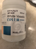 海氏海諾錦舒立克 白凡士林500ml 身體乳潤膚防皸裂手足干裂護(hù)手霜 曬單實拍圖