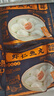 馥華福州魚(yú)丸鮮蝦餡240g 魚(yú)肉+豬肉≥78%灌湯包心丸子 關(guān)東煮火鍋丸料 曬單實(shí)拍圖