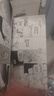 夏目友人帳 漫畫(huà) 1-10（全10冊）[日]綠川幸 曬單實(shí)拍圖