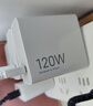 小米（MI）Xiaomi 120W GaN充電器套裝（氮化鎵充電器+6A快充數據線(xiàn)）快充便攜 適用小米/手機/筆記本 曬單實(shí)拍圖