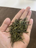 樂(lè )品樂(lè )茶雀舌綠茶茶葉2025新茶特級明前春茶嫩芽濃香型散裝禮袋款共200g  曬單實(shí)拍圖