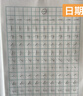 愛(ài)果樂(lè )兒童學(xué)習椅兒童寫(xiě)字椅子升降調節矯正坐姿兒童追背座椅 萌兔椅 灰 可拆卸腳踏 9cm追背 贈原裝椅套 曬單實(shí)拍圖