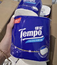 得寶（TEMPO）一博同款 有芯卷紙 無(wú)香4層135g*10卷  可沖散 衛生紙  卷筒紙  曬單實(shí)拍圖