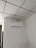 申花空調補貼 節能空調掛機 家用 壁掛式 臥室出租屋 省電變頻  以舊換新 安靜低音快速冷暖獨立除濕 大1.5匹 一級能效 【單冷】全銅管 上門(mén)安裝 送貨入戶(hù) 曬單實(shí)拍圖