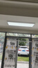 米家智能雙控晾衣機【國家補貼】小米電動(dòng)隱形晾衣架超薄錯位晾曬 曬單實(shí)拍圖