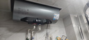 美的（Midea）【親膚活水Q5S】60L電熱水器 瞬熱洗富鍶養膚溫泉浴 免換鎂棒3200W速熱家用儲水式國家補貼20% 曬單實(shí)拍圖