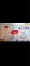 好奇（Huggies）金裝紙尿褲NB62(5kg以下)尿不濕【速干不易紅】 曬單實(shí)拍圖