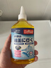 巨奇嚴(yán)選 去油漬衣服去油王350ml*3瓶衣服去油污神器衣領(lǐng)校服清潔劑 曬單實(shí)拍圖