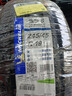 米其林（MICHELIN）汽車輪胎 245/45R19 102W 浩悅五代 Primacy 5 適配奧迪A6/A7/BY 曬單實拍圖