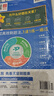 2025秋一遍過(guò)高中必修第一冊必修1物理RJ人教新教材高一課本同步練習 天星教育 曬單實(shí)拍圖
