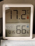 得力（deli）室內電子溫濕度計/表辦公家用壁掛桌面嬰兒房辦公用品兒童老人生日禮物帶時(shí)間+表情顯示LE517 曬單實(shí)拍圖
