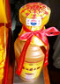 茅臺 2025年15年 醬香型白酒 53度 500ml 禮盒裝【名酒鑒真】 曬單實(shí)拍圖