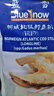 藍雪 冷凍挪威北極鱈魚(yú)扒400g鉤釣 3-7塊MSC認證袋裝切段真鱈海鮮水產(chǎn) 曬單實(shí)拍圖
