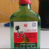 牛欄山白酒二鍋頭 小扁瓶 52度100ml*40瓶 口糧酒 北京風(fēng)味 中秋送禮 52度 100mL 40瓶 小扁瓶 綠瓶 曬單實(shí)拍圖