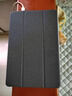 HUAKIN平板電腦2025最新款ipad109全網(wǎng)通5G4K超清網(wǎng)課學(xué)習(xí)游戲娛樂(lè)辦公二合一 深空灰 17Pro 至尊版 16G+1TB 豪華禮品 4K超清|120Hz高刷|雙卡全網(wǎng)通 曬單實(shí)拍圖