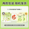 仁和脹氣貼嬰兒新生兒0-3個(gè)月小兒腸脹氣貼寶寶肚臍貼防脹氣兩盒裝 曬單實(shí)拍圖