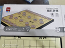 得力（deli）磁性中國象棋生態(tài)荷木燙金學(xué)生兒童益智棋便攜折疊防水 大號 曬單實(shí)拍圖