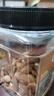 每果時(shí)光巴旦木仁400g原味無(wú)添加大杏仁扁桃仁罐裝堅果干果休閑零食 曬單實(shí)拍圖