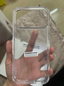 KOOLIFE適用 iPhone17ProMax手機(jī)殼 蘋果17Promax保護(hù)套 拜耳材質(zhì)全包透明硅膠防摔殼超薄氣囊軟硬殼男女 曬單實(shí)拍圖