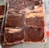大希地腌制 調味牛仔骨 帶骨牛小排  牛肉 牛肋骨燒烤食材冷凍 400g 曬單實(shí)拍圖