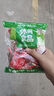 怡冠園麻辣零食大禮包肉類(lèi)鴨貨小吃禮袋葷素組合鹵味休閑食品追劇辣條饞 88包零食大禮包*1袋425g 曬單實(shí)拍圖
