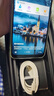 OP60Pro 2025新款5G手機(jī)卡超薄旗艦游戲電競大屏全網(wǎng)通雙卡雙待百元機(jī)便宜老人備用新機(jī)學(xué)生機(jī)長續(xù)航 翡翠綠 12GB+128GB 官方標(biāo)配 曬單實拍圖