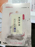 2026屆新版中考文言詩(shī)文考試篇目點(diǎn)擊 配套贈閱初三語(yǔ)文模擬測試卷+參考答案上海中考文言文點(diǎn)擊初中文言文讀本教與學(xué)閱讀練習書(shū) 中考文言詩(shī)文篇目點(diǎn)擊+推薦篇目+答案 曬單實(shí)拍圖