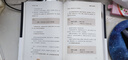 【正版包郵】真需求 梁寧 著 講述最本質(zhì)的商業(yè)真相，給你一個(gè)全新的思考框架 真需求書 相關(guān)書籍可選 新華書店旗艦店企業(yè)管理創(chuàng)業(yè)經(jīng)濟(jì)金融正版圖書書籍 暢銷新書系列2冊【真需求+擺攤式創(chuàng)業(yè)】 曬單實(shí)拍圖