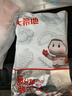 大希地精品牛肉卷2斤 肥牛卷涮火鍋食材 生鮮牛肉 曬單實(shí)拍圖