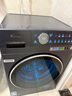 小天鵝（LittleSwan）12KG滾筒洗衣機全自動(dòng)家用 熱泵洗烘一體【TDH12K700】小天鵝六邊形戰士 家電國家補貼 以舊換新 曬單實(shí)拍圖
