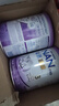 雀巢（Nestle）能恩啟護港版超級能恩 2HMO適度水解HA低敏配方嬰幼兒奶粉 【下拉領(lǐng)券】能恩啟護3段 800g 保稅現貨 曬單實(shí)拍圖