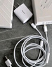 倍思 5V/2A 充電器套裝USB快充插頭+3.5A三合一數據線(xiàn)適用iPhone14/13ProMax華為小米手機 曬單實(shí)拍圖