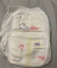 安兒樂（Anerle）干爽超薄拉拉褲XXXL76片(17kg以上)尿不濕【品牌直供 安心品質(zhì)】 曬單實(shí)拍圖