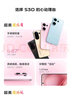 vivo S30 16+512 桃桃粉 多彩輕薄直屏 超級潛望長(cháng)焦 學(xué)生live圖 AI手機【贈話(huà)費券】國家補貼 曬單實(shí)拍圖