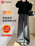 FitonTon褲子女冬季2025年加絨休閑褲保暖糯米褲潮流顯瘦慵懶 曬單實(shí)拍圖
