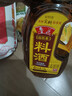 魯花自然香料酒 1.98L 黃酒釀造【零添加防腐劑】燉雞燉肉炒菜調味品 曬單實(shí)拍圖