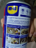 WD-40汽車(chē)門(mén)潤滑劑限位器鉸鏈異響消除液壓桿把手鎖扣鎖芯防銹油300ml 曬單實(shí)拍圖