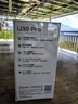 中興（ZTE）U30 Pro 年包版 5G免插卡移動(dòng)隨身wifi無線網(wǎng)卡便攜式熱點(diǎn)5g路由器 冰川銀【年享24000GB大流量】 曬單實(shí)拍圖