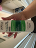 薇姿（VICHY）綠標洗發(fā)水水潤版390ml 1%二硫化硒去屑不拔干發(fā)絲72H持久水潤 曬單實(shí)拍圖