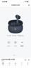 漫步者（EDIFIER）X5pro 真無(wú)線(xiàn)主動(dòng)降噪藍(lán)牙耳機(jī)入耳式排行前十高音質(zhì)運(yùn)動(dòng)游戲音樂(lè)禮物男女 適用于蘋(píng)果華為小米 黛藍(lán) 曬單實(shí)拍圖