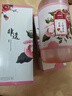 謝馥春花顏保濕水玫瑰花露爽膚水保濕補(bǔ)水 675ML【300ml*2+75ml】 曬單實(shí)拍圖