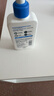 協(xié)和維生素e乳100ml*3乳液乳膏面霜身體乳護(hù)手霜擦臉?biāo)募狙a水保濕清爽 曬單實拍圖