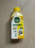 滴露（Dettol）洗衣機清洗劑250ml金裝版檸檬滾筒波輪洗衣機深度清潔劑除垢殺菌 曬單實(shí)拍圖