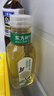 農夫山泉 東方樹(shù)葉茉莉花茶335ml*15瓶無(wú)糖茶飲料0糖0脂0卡小瓶整箱裝飲品 曬單實(shí)拍圖