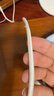 京東京造PD240W磁吸數據線(xiàn)Type-C蘋(píng)果16/17充電線(xiàn)編織線(xiàn)快充車(chē)載1米適用蘋(píng)果平板筆記本電腦華為 沙漠金 曬單實(shí)拍圖