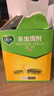 綠葉蟑螂藥殺蟑餌劑殺蠻蠊滅蟑螂殺蟲(chóng)劑20袋/盒GL1045 曬單實(shí)拍圖